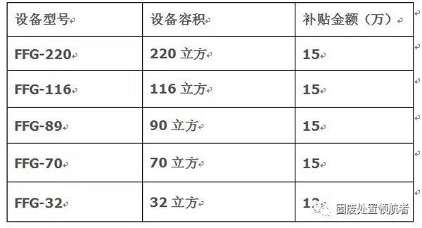 微信图片_20181119085652.jpg