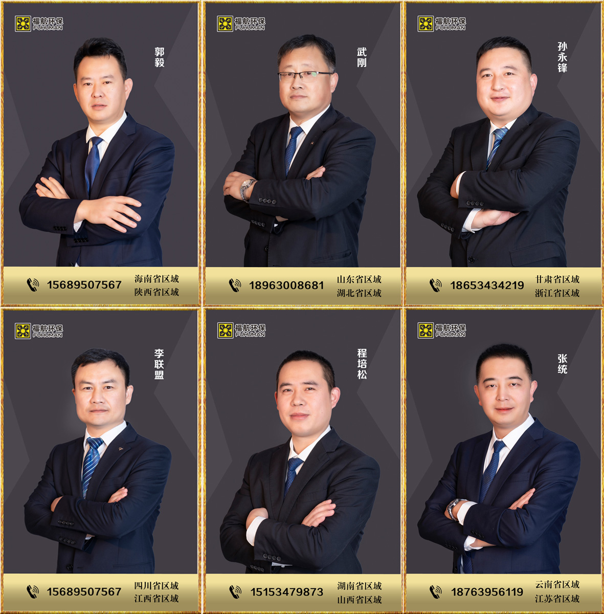 综合图.jpg